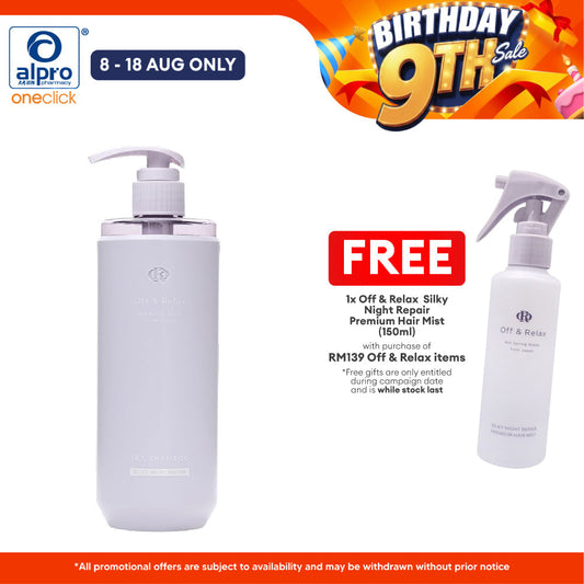 Off & Relax Spa Shampoo Silky Night Repair Violet Musk Scent 460ml | Smooth & Mositurize Off & Relax, Sugi