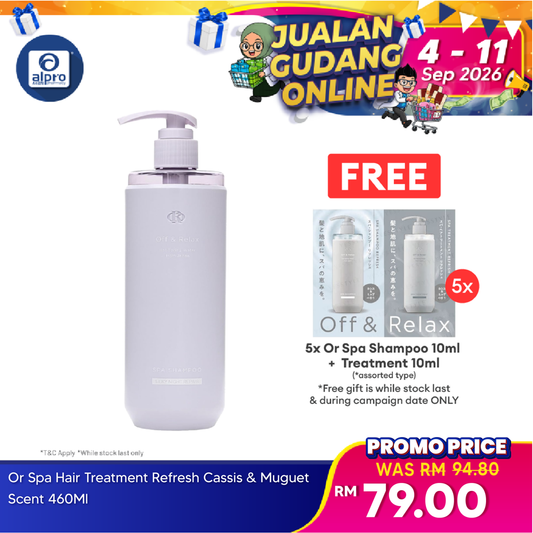 Off & Relax Spa Shampoo Silky Night Repair Violet Musk Scent 460ml | Smooth & Mositurize Off & Relax, Sugi
