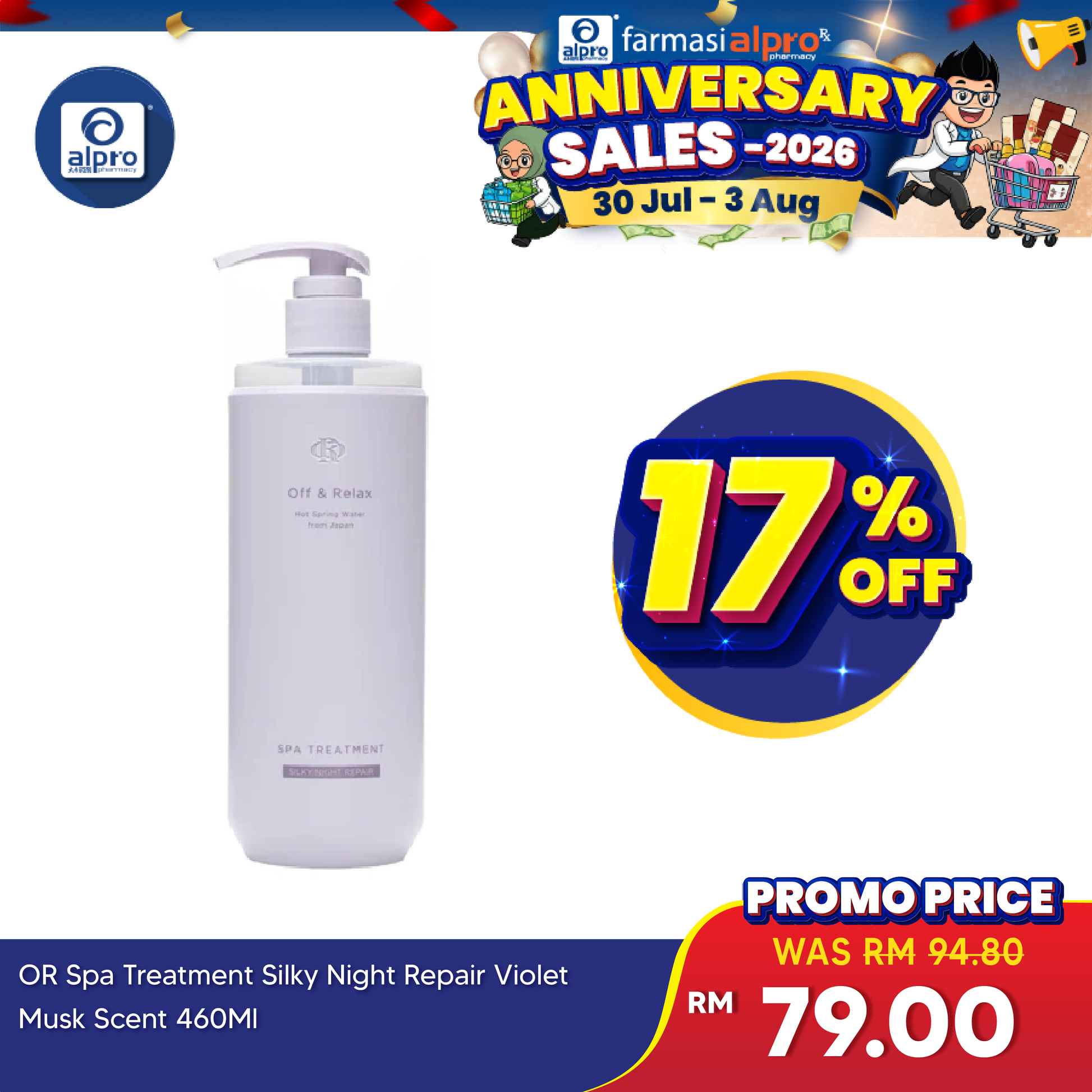Off & Relax Spa Treatment Silky Night Repair Violet Musk Scent 460ml | Smooth and Moisturize Off & Relax