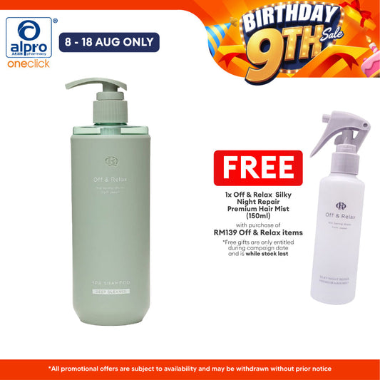Off & Relax Sakura Limited Set Spa Shampoo 260ml + Hair Treatment 260ml | Moisturizes the Hair Off & Relax, Sugi