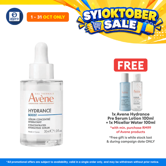 Avene Hydrance Boost Concentrated Hydrating Serum 30ml | Minimize Redness & Inflammation