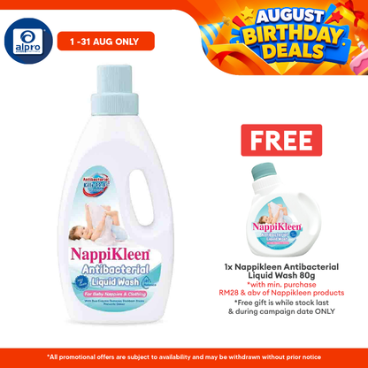 Nappikleen Anti-Bacterial LIiquid Wash 1.85kg | Kills 99.9% of Bacteria Nappikleen