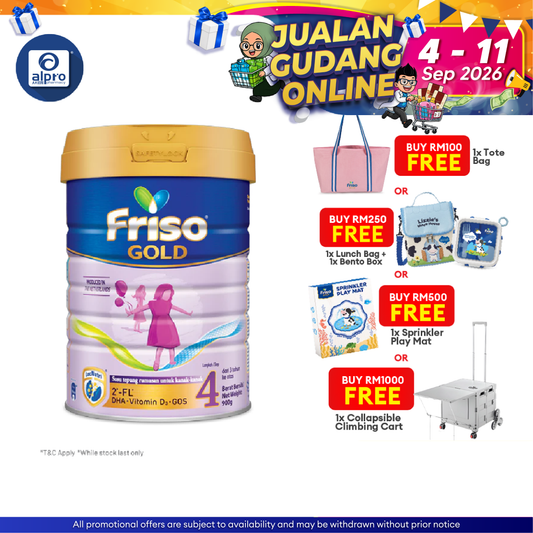 Friso Gold Step 4 900g (New) | For 3 Years Old And Above Friso