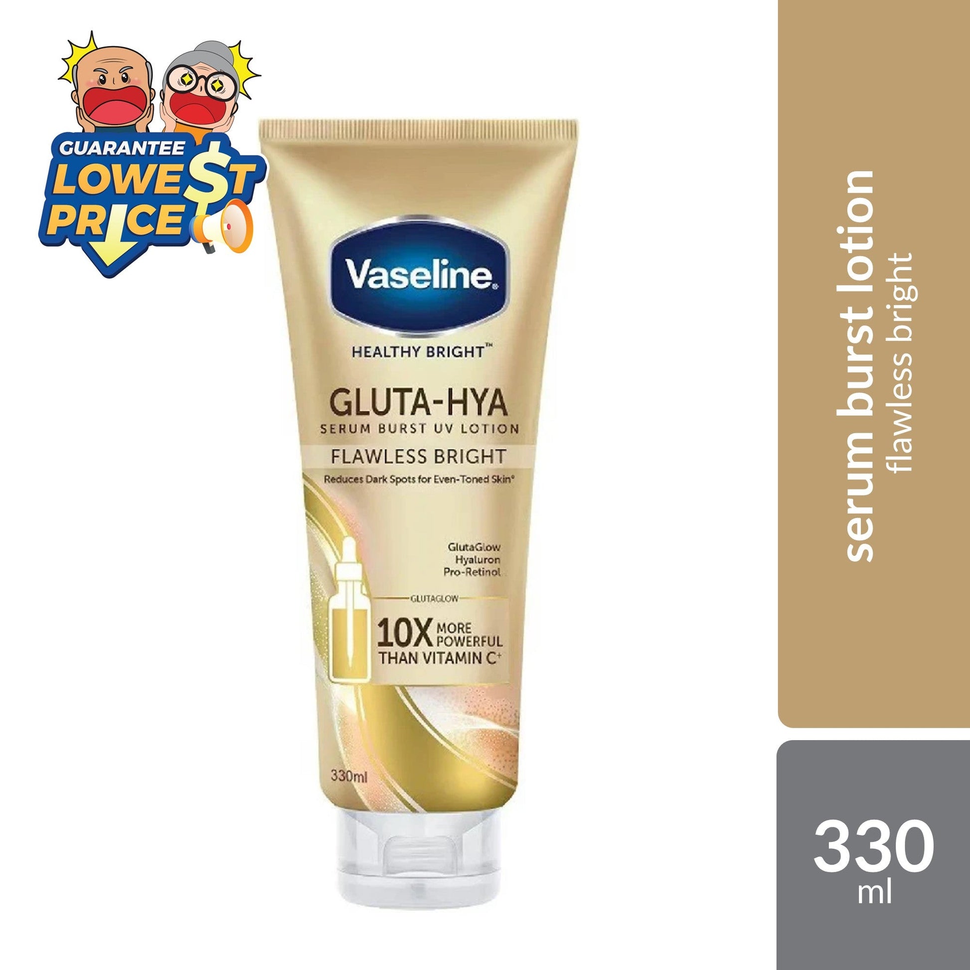 Vaseline Gluta-Hya Serum Burst Lotion 330ml (Dewy Radiance / Flawless Bright) Vaseline