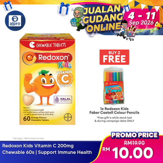 Redoxon Kids Vitamin C 200mg Chewable 60s | Support Immune Health Redoxon