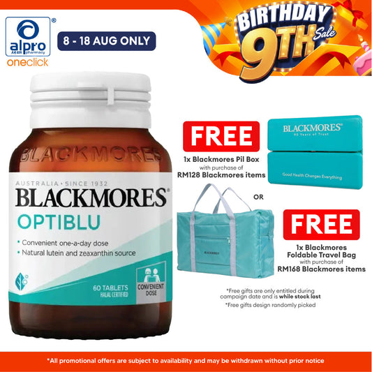 Blackmores Optiblu Tabs 60s | Promotes Healthy Eye Function Blackmores
