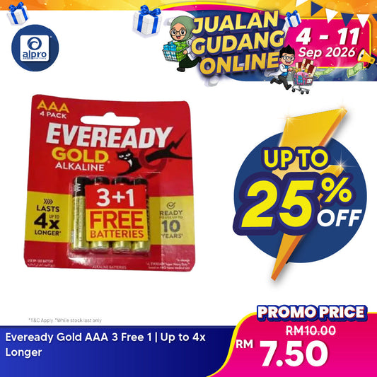 Eveready Gold AAA 3 Free 1 | Up to 4x Longer Eveready