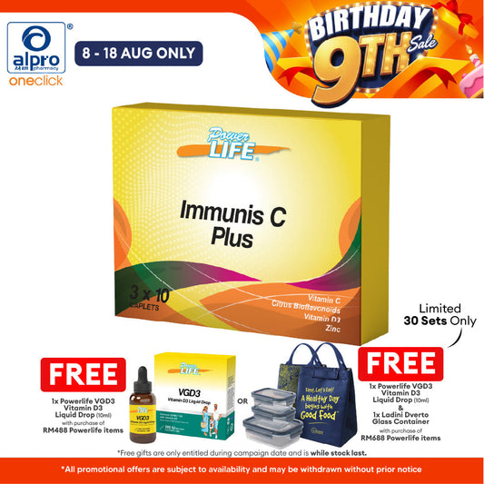 Powerlife Immunis C Plus 3 X 10s | Daily Immune Support Powerlife
