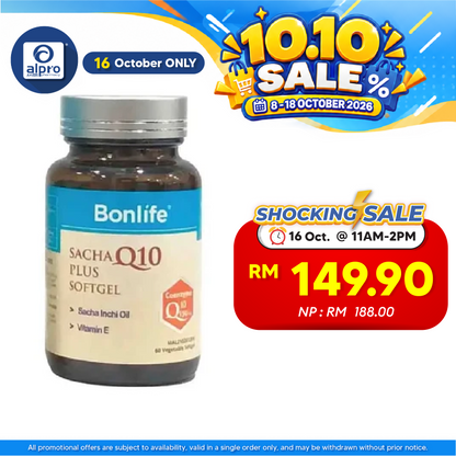 Bonlife Sacha Inchi Coenzyme Q10 Plus Softgel 60s | Daily Wellness Support