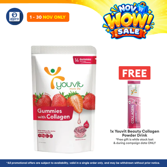 Youvit Beauty Collagen Gummies Strawberry | 14s