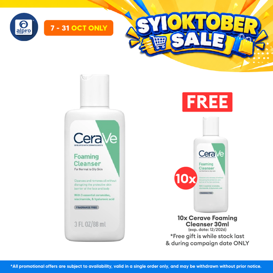 Cerave Foaming Cleanser 88ml | Helps Restore Skin Moisture