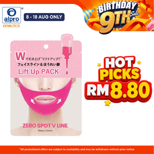 Pop Berry Zero Spot Vpack Pink 1s Pop Berry, Sugi
