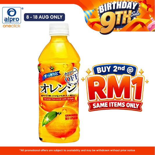 Sangaria Refreshing Orange 500ml Sangaria