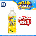 Sangaria Refreshing Honey Lemon 500ml
