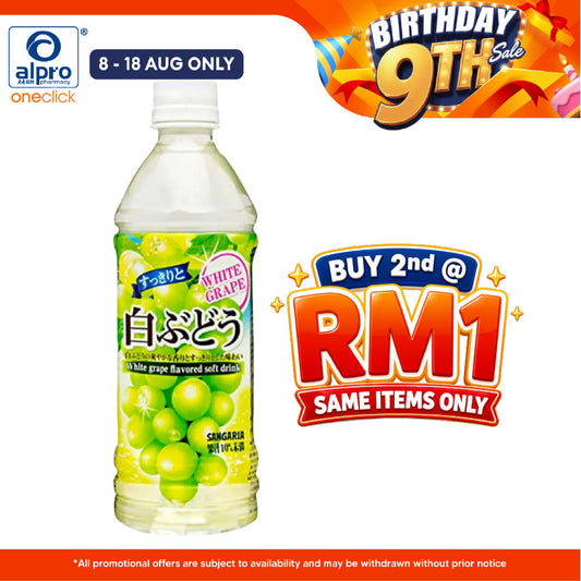 Sangaria Refreshing White Grape 500ml Sangaria