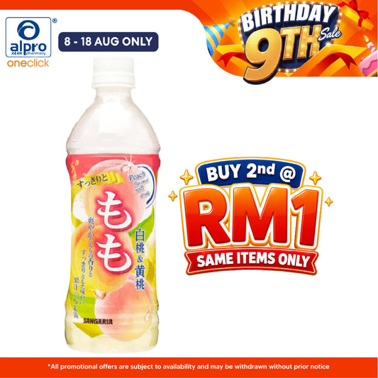 Sangaria Refreshing Peach 500ml Sangaria