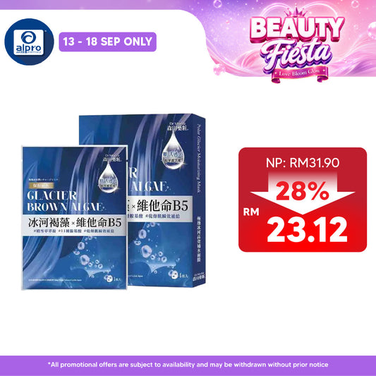 Dr.Morita Polar Glacier Moisturizing Mask 4s