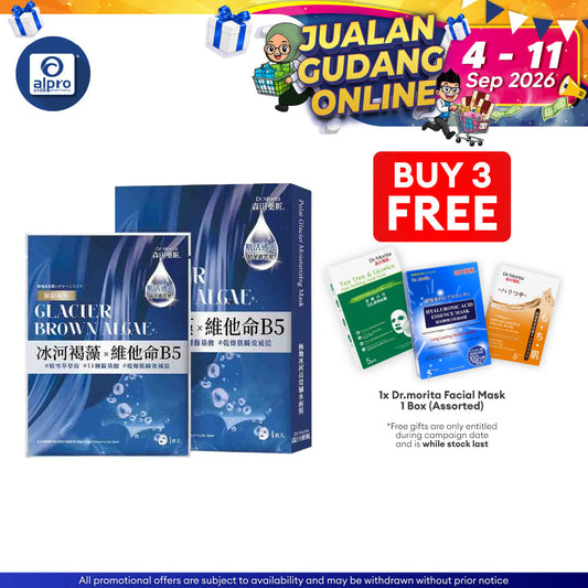 Dr.Morita Polar Glacier Moisturizing Mask 4s Dr.Morita