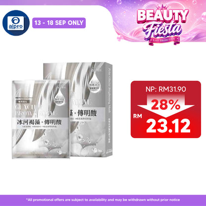 Dr.Morita Polar Glacier Brightening Mask 4s | Helps to Brigthen Skin Tone