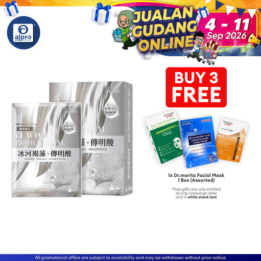 Dr.Morita Polar Glacier Brightening Mask 4s | Helps to Brigthen Skin Tone Dr.Morita