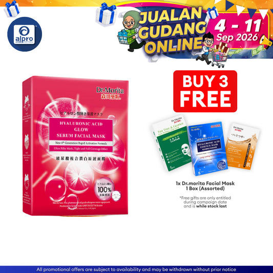 Dr. Morita Ha Serum Facial Mask 3s | Variants Type Dr.Morita