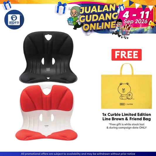 Curble Wider Posture Corrector Chair 1s (Red, Black) Curble