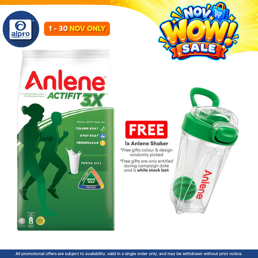 Anlene Regular Milk Powder 600g | High Calcium Milk Powder