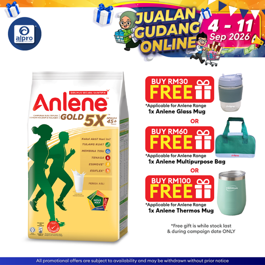 (WS) Anlene Gold 600G (New) Anlene