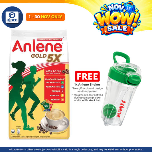 Anlene Gold 5X Cafe Latte 550g | High Calcium Milk Formula
