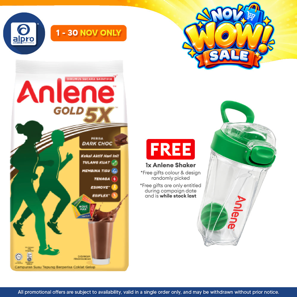 (WS) Anlene Gold 5X Dark Choc 550G
