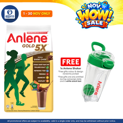 (WS) Anlene Gold 5X Dark Choc 550G