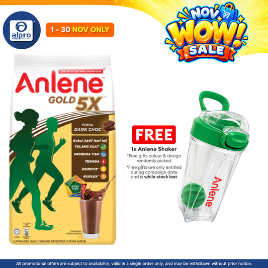 (WS) Anlene Gold 5X Dark Choc 550G