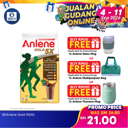 (WS) Anlene Gold 5X Dark Choc 550G Anlene