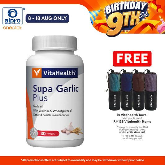 Vitahealth Supa Garlic Plus 30s | Power Up Body Strength Vitahealth
