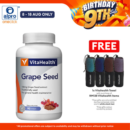 Vitahealth Grape Seed 90s | Strong Antioxidant Protection Vitahealth