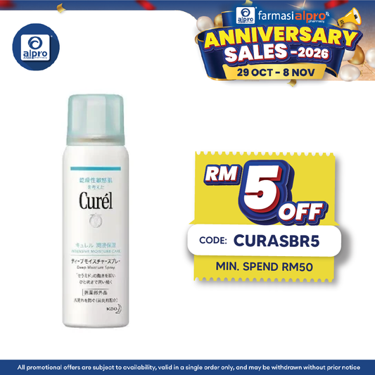 Curel Deep Moisture Spray 60g | Instant Hydration for Face & Body