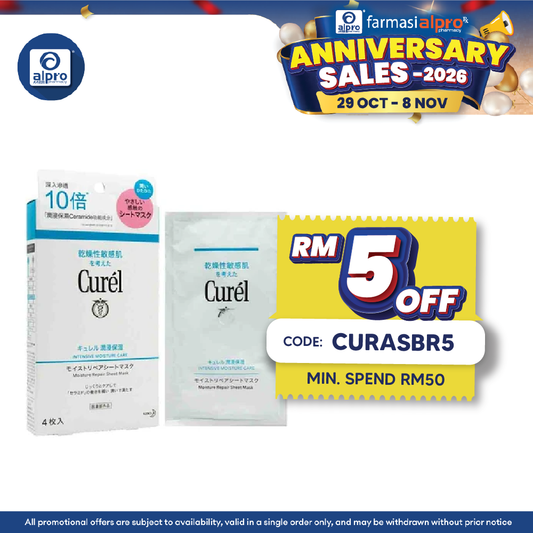 Curel Intensive Moisture Care Moisture Repair Sheet Mask 4s