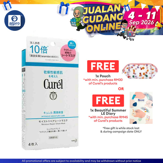 Curel Intensive Moisture Care Moisture Repair Sheet Mask 4s Curel