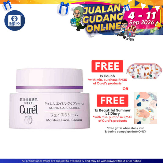 Curel Moisture Facial Cream 40g | for aging Care Curel