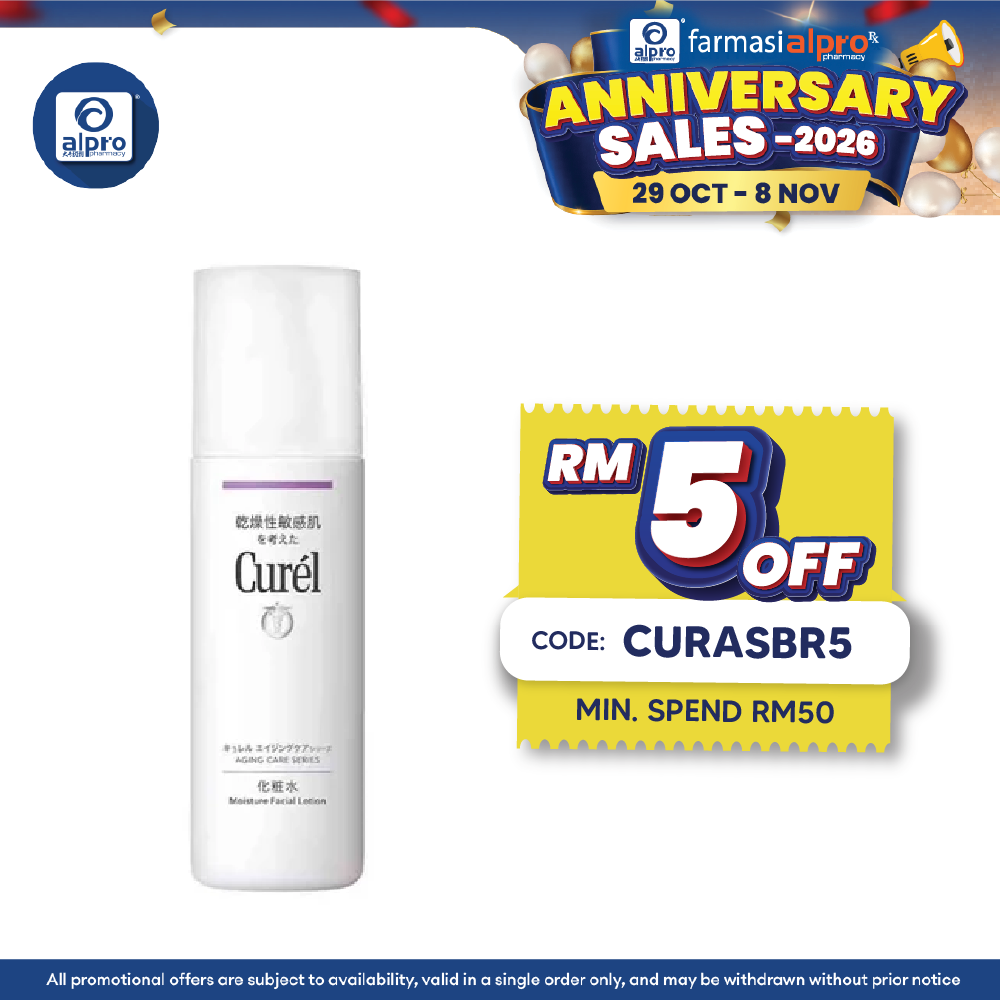 Curel Moisture Facial Lotion 140mL | for aging care