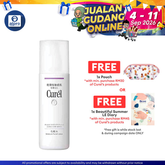 Curel Moisture Facial Lotion 140mL | for aging care Curel