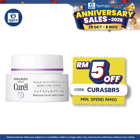 Curel Aging Care Series Moisture Facial Gel-Cream 40g