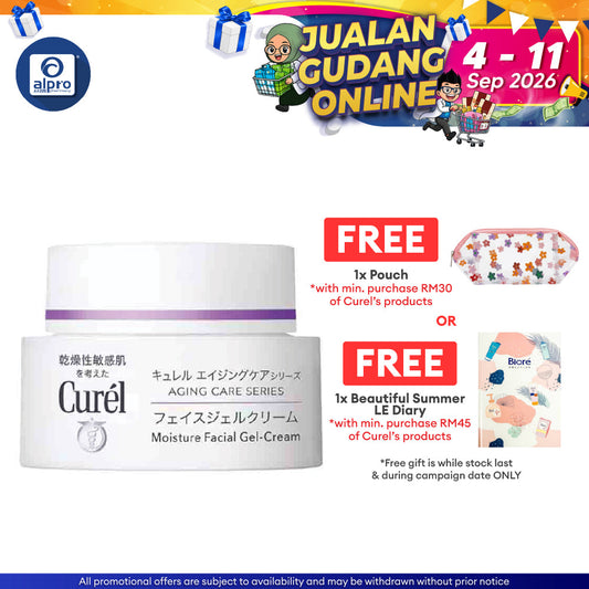 Curel Aging Care Series Moisture Facial Gel-Cream 40g Curel