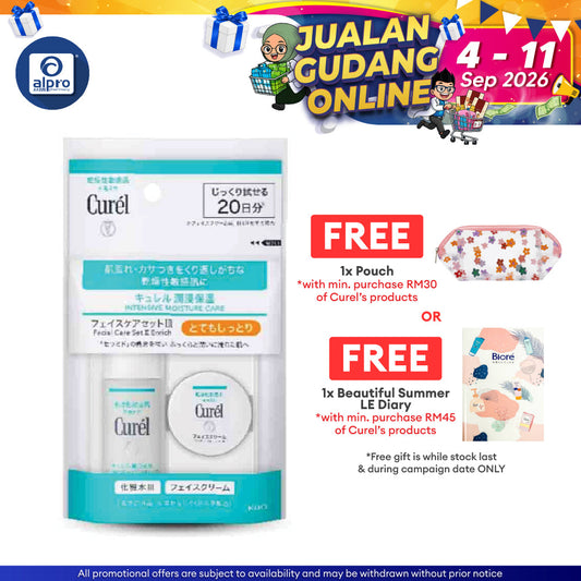 Curel Moisture Trial Kit Set 1s (30ml + 10g) | Moisture Lotion + Intensive Moisture Cream Curel