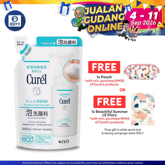Curel Moisture Care Foaming Wash Refill 130ml | Cleanse & Protects Your Skin's Natural Ceramide Curel