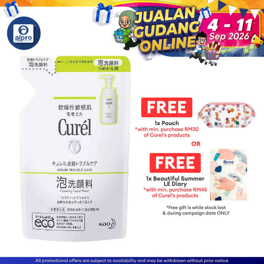 Curel Sebum Trouble Care Foaming Facial Wash Refill 130ml (For Oily Skin-Cleanse excess sebum while protecting skin) Curel