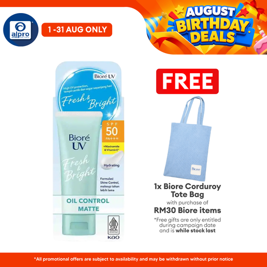 Biore UV Fresh & Bright Oil Control Matte 30g Biore