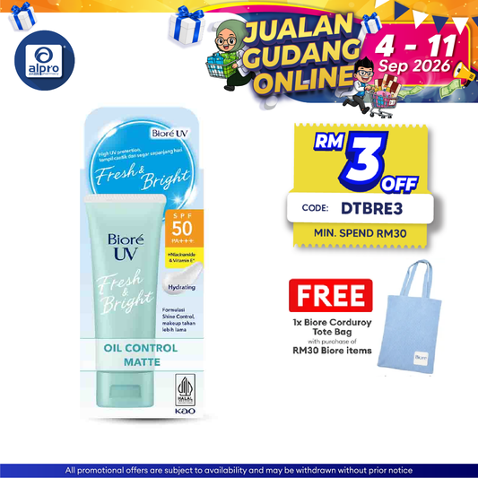 Biore UV Fresh & Bright Oil Control Matte 30g Biore