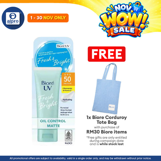 Biore UV Fresh & Bright Oil Control Matte 30g