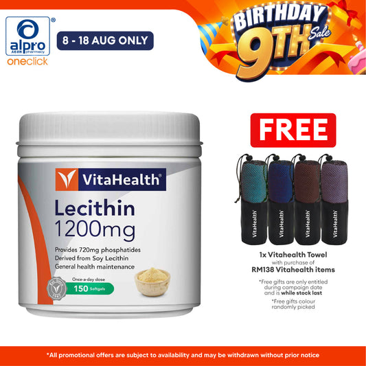 Vitahealth Lecithin 1200mg 150s | Healthy Natural Phosphatides Vitahealth